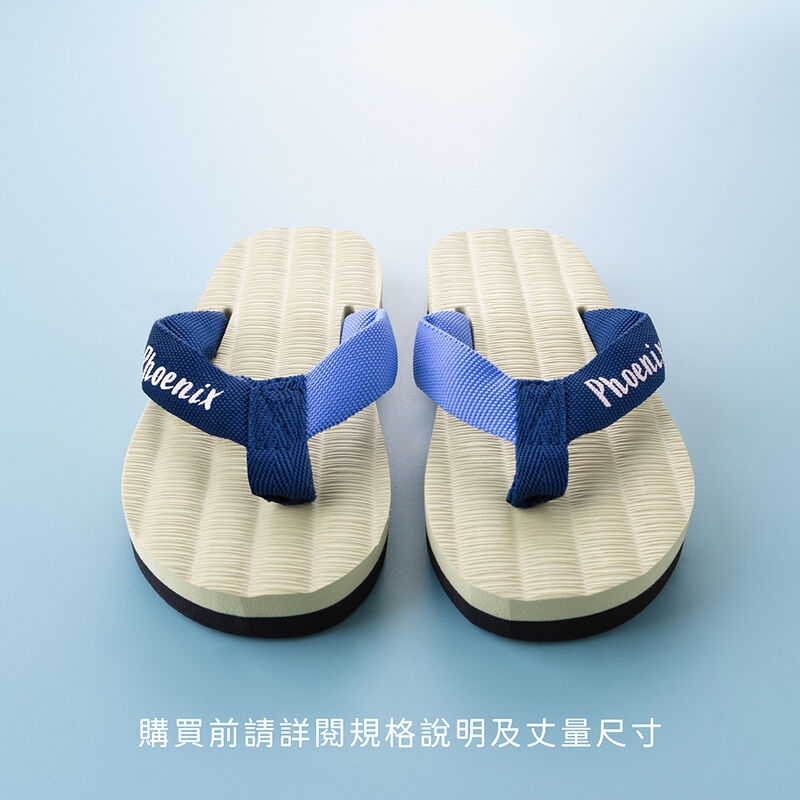 夾腳藺草拖鞋, , hi-res image number null